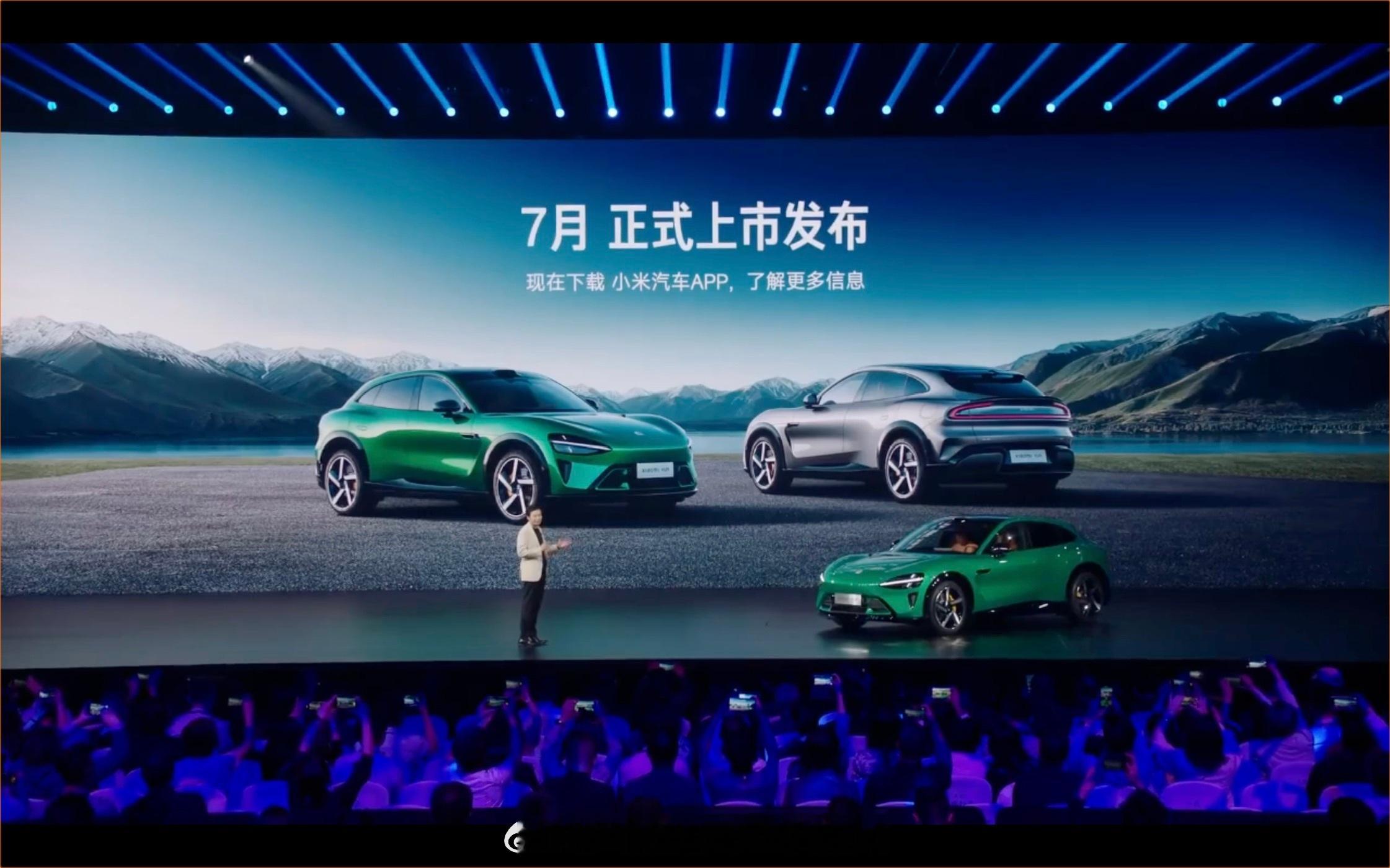 小米YU7发布的几个信息点：1、全系大电池：最入门都是800V、96.3度大电池