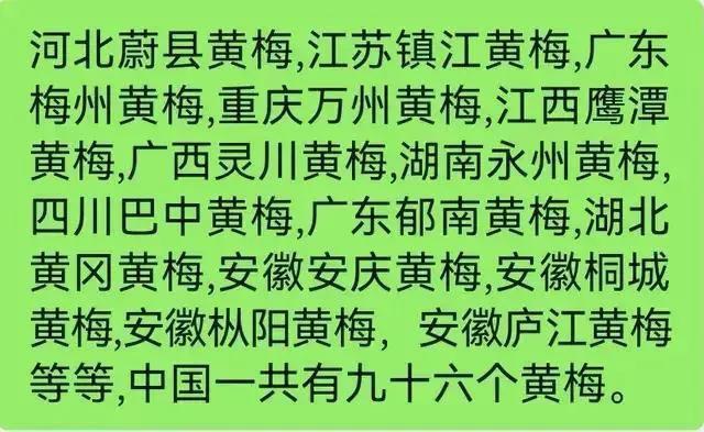 真无耻而且霸道！