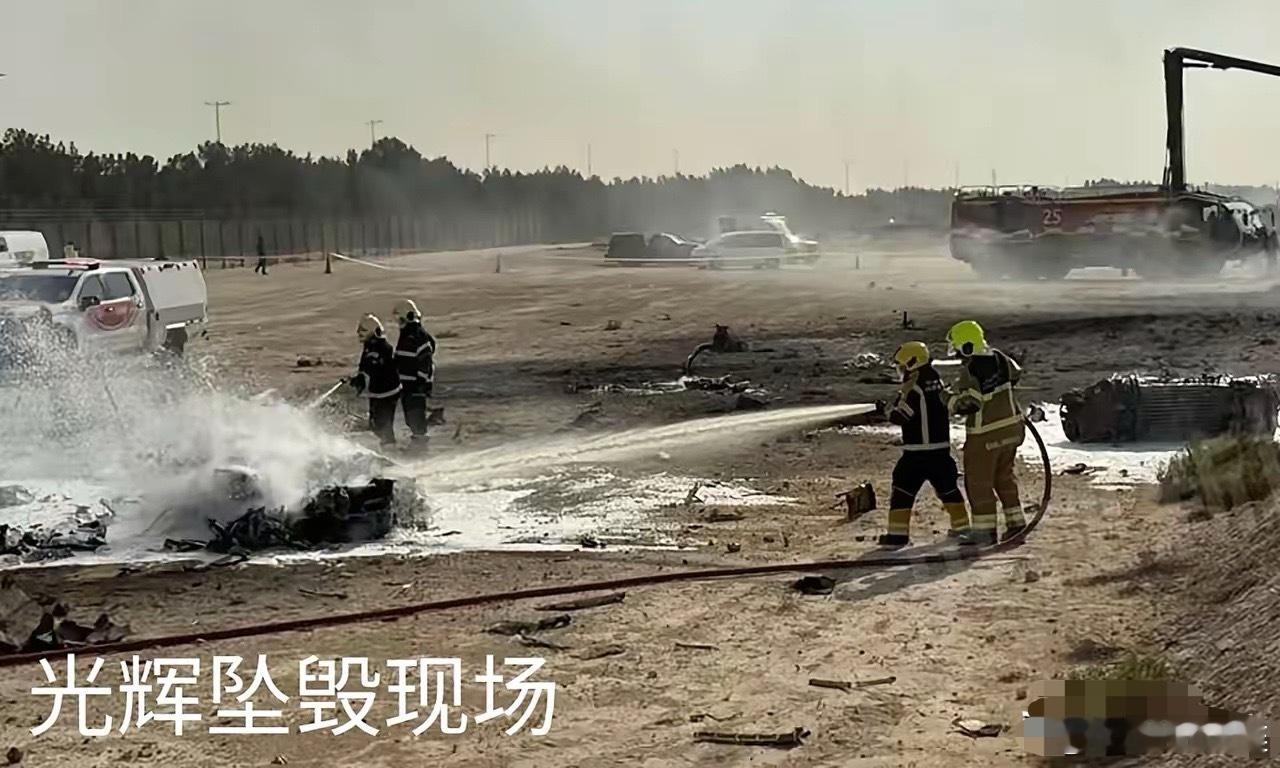 总算明白了为什么每次咱们的珠海航展，咱从来都不邀请印度空军来参加，因为但凡和印三