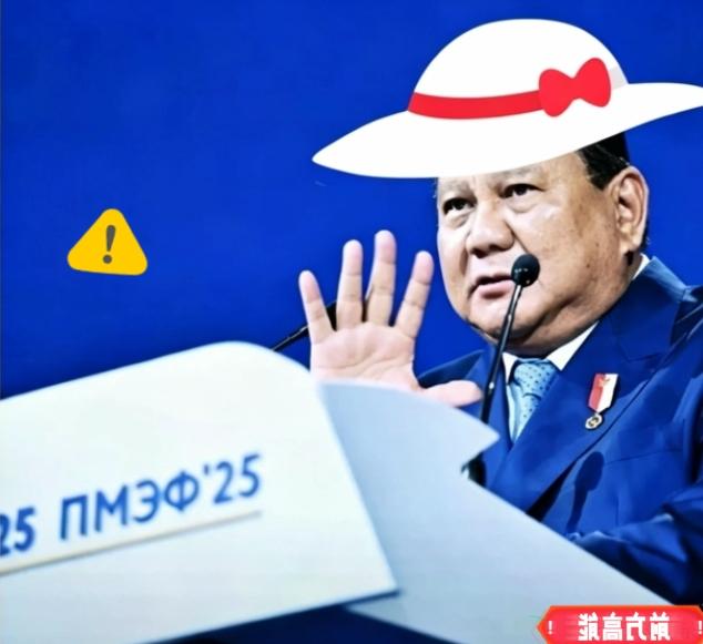 印尼镍矿政策大幅调整！中企多线布局从容破局？印尼近期调整镍矿行业规则，将