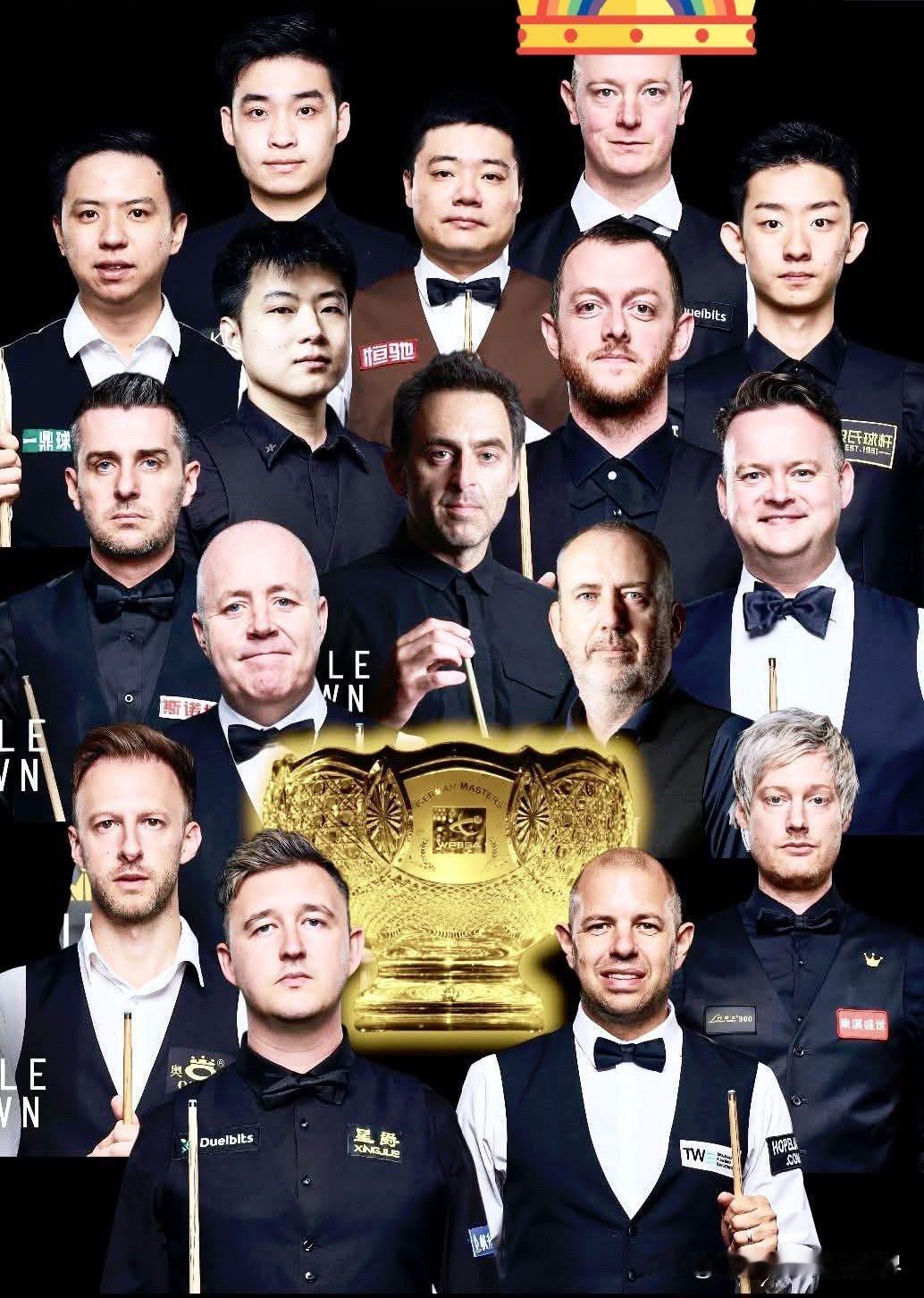 2026德国大师赛于北京时间今日22:00开赛，冠军奖金10万英镑，卫冕冠军为凯
