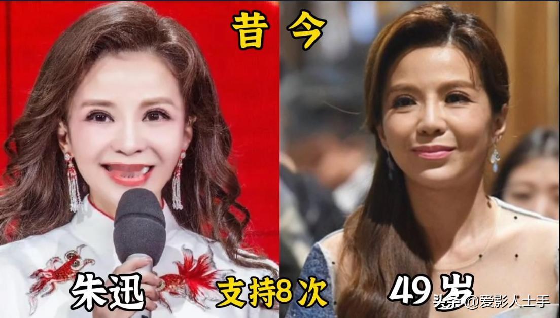 因为春晚，被观众熟知的15位主持人。看到他们的照片心里还怪不是滋味的。几十年