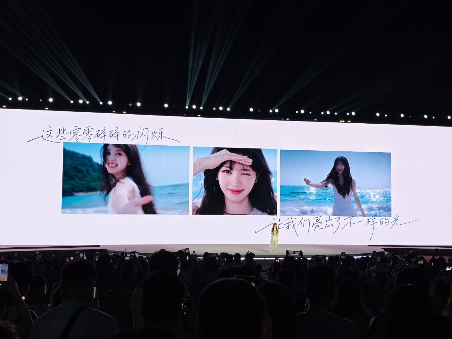 来参加vivoS60系列发布会，在现场体验了一下它的4KLive实况拍照，真