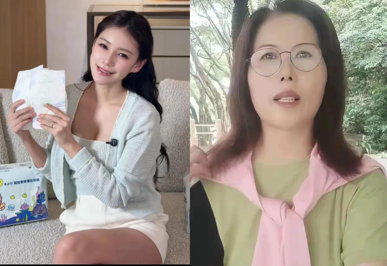 也许是压力太大，也许是天性善良，马筱梅动摇了，她要试图留下小杨阿姨。这是一场