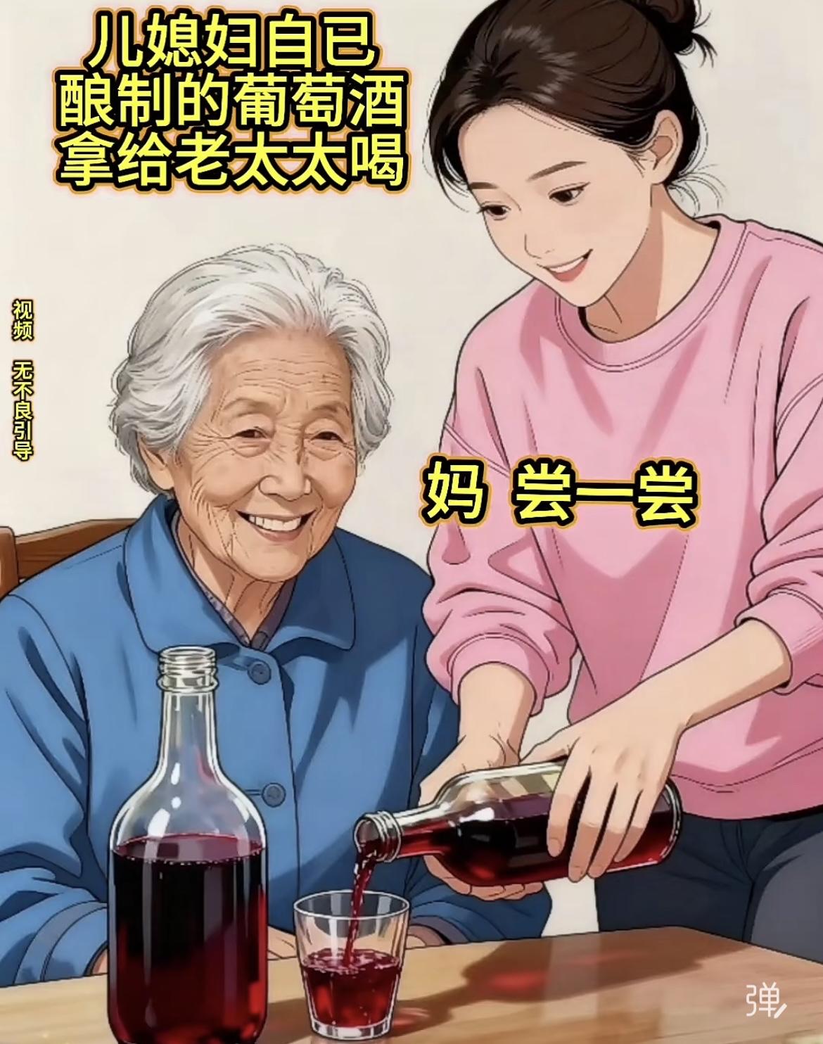 “活着怎么那么不容易呢”[笑着哭][笑着哭]