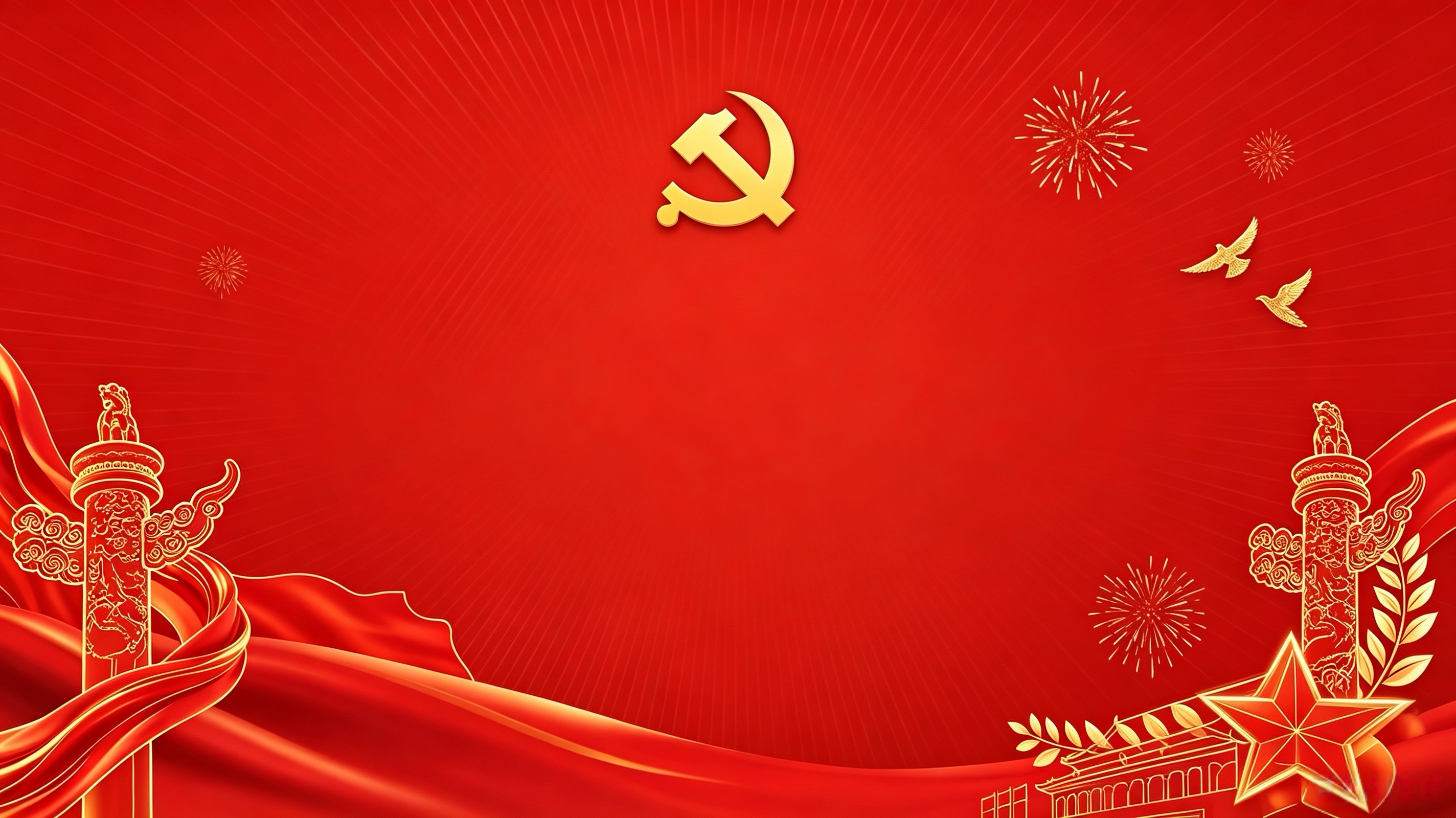 你知道国庆节，还有国庆七天长假是怎么来的吗？1949年10月1日，天安门举行开国大典，咱们中华人民共