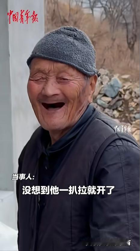 “厉害了！”4月5日，辽宁本溪，一女子发现，爷爷记不准密码锁密码，却总能把锁打开