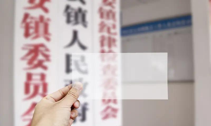 1981年，我有个同学高中毕业后未能找到工作。经一位亲戚介绍，他前往新疆。初到新