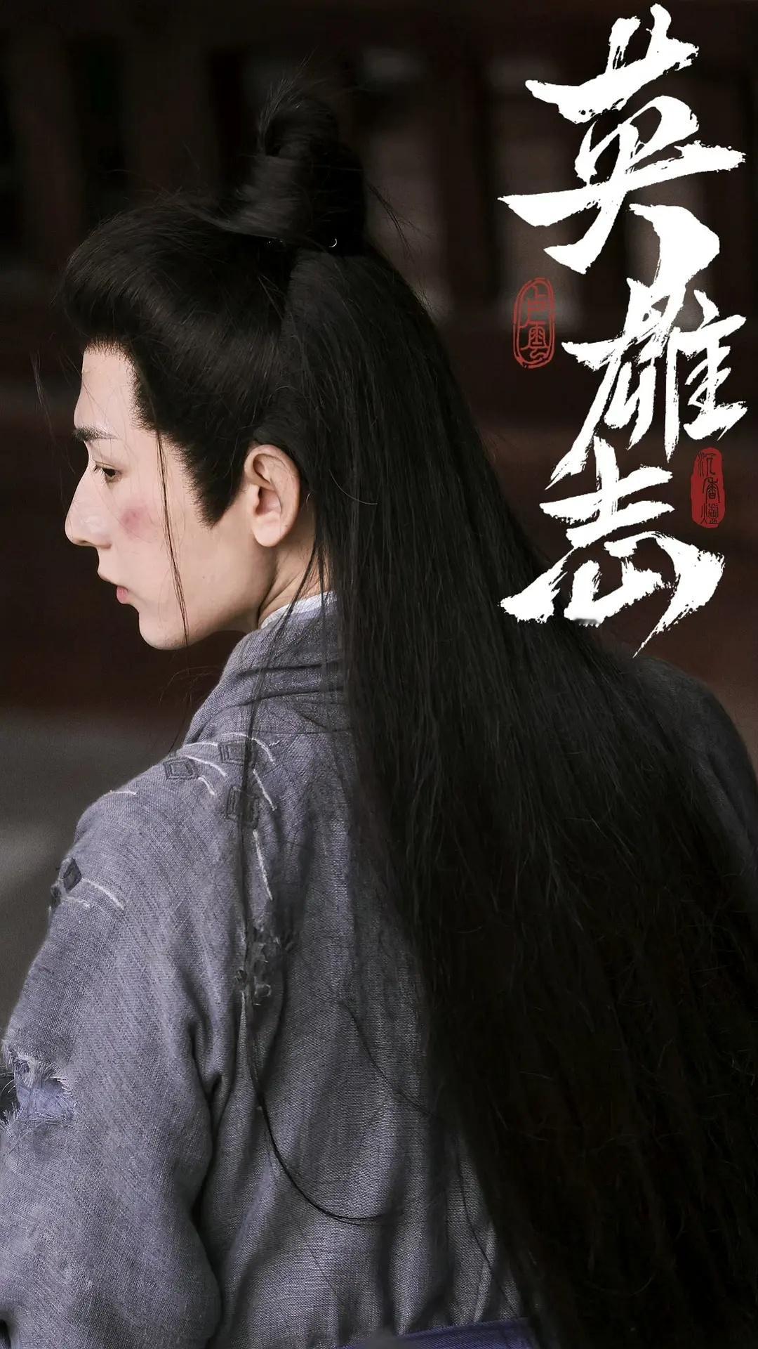 看到“成毅手握多部待播剧”的话题，实在让人摸不着头脑。从“欢瑞世纪大跌”的风波，