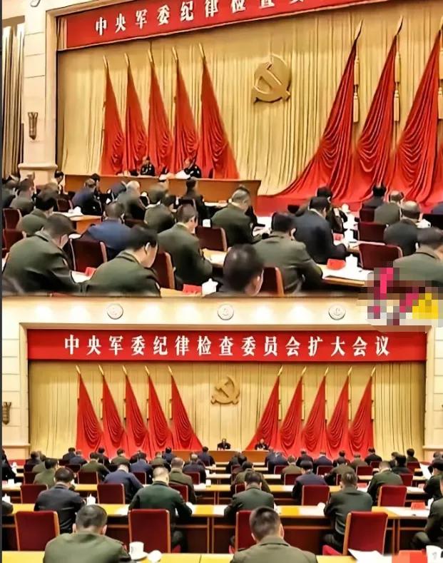 看到1月16日军委纪委那场会议的通稿，第一感觉就四个字：杀气腾腾！通稿里“稳中求