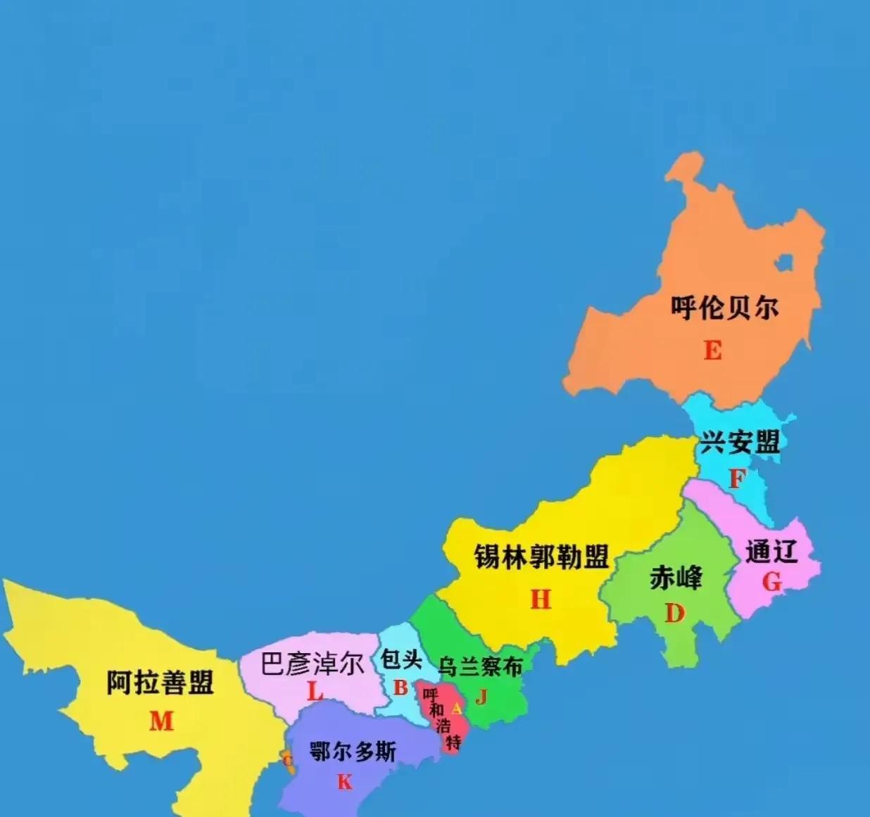 看内蒙古的行政版图，真的是有点惊讶。内蒙古自治区，东西跨度这么长，可以说是横跨