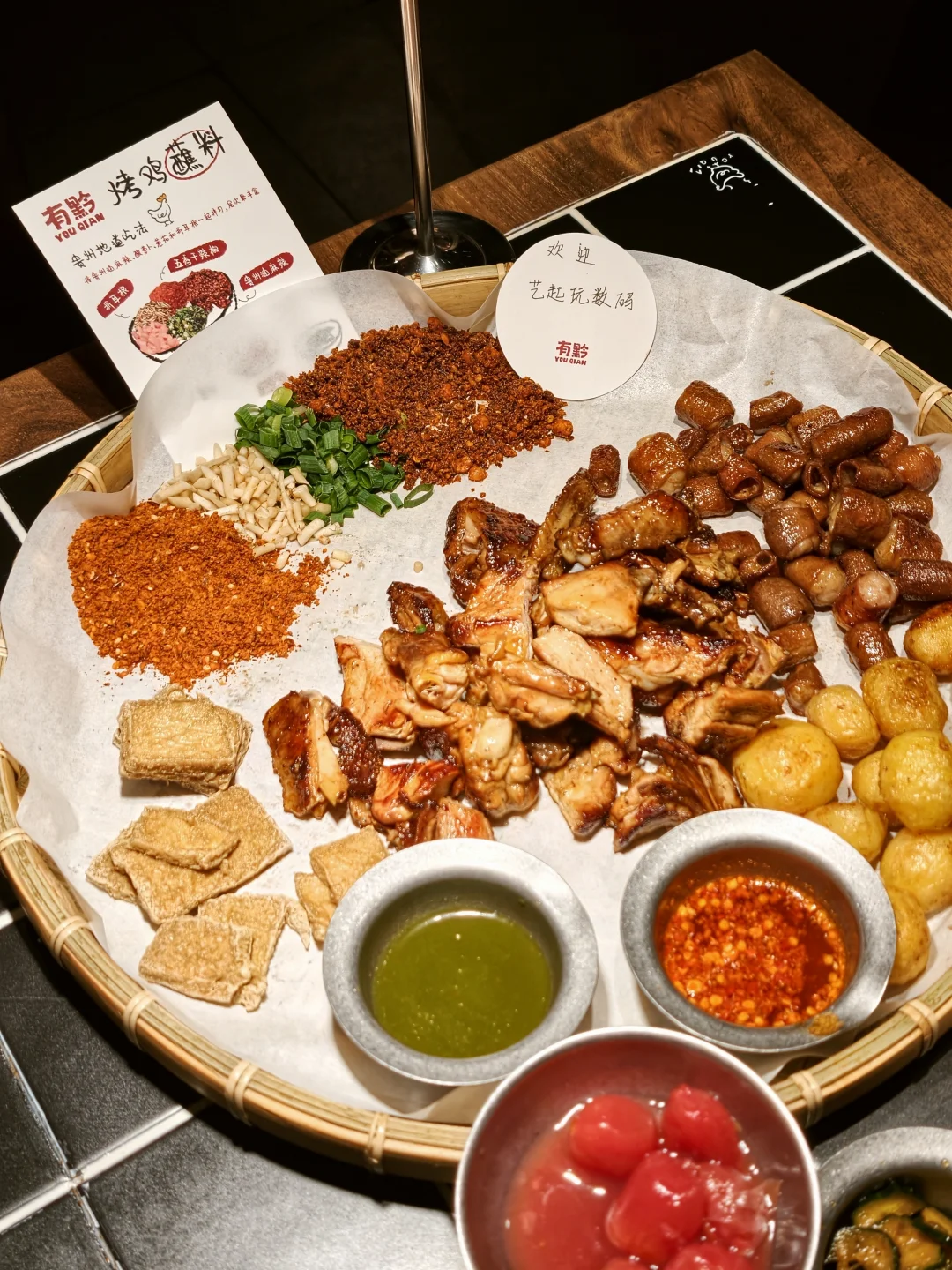 在上订个餐没想到还有这排面🐔