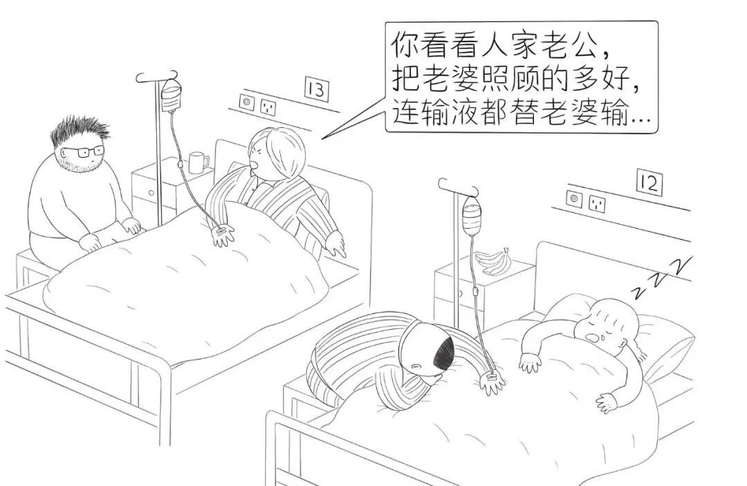 真是一段感人肺腑的爱情
