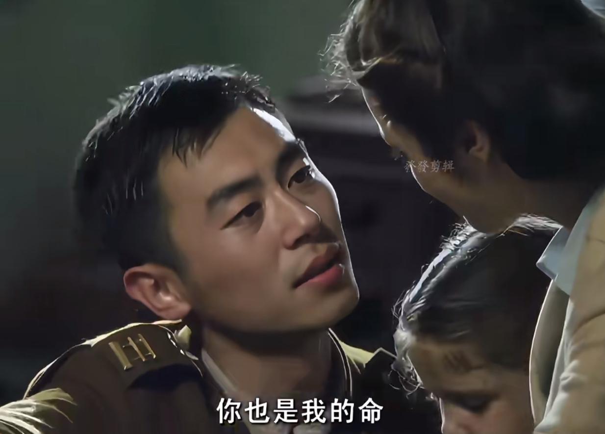这剧也太真实了，三个月前男人说妻子是自己的命，三个月后说他不得不承认另一个女