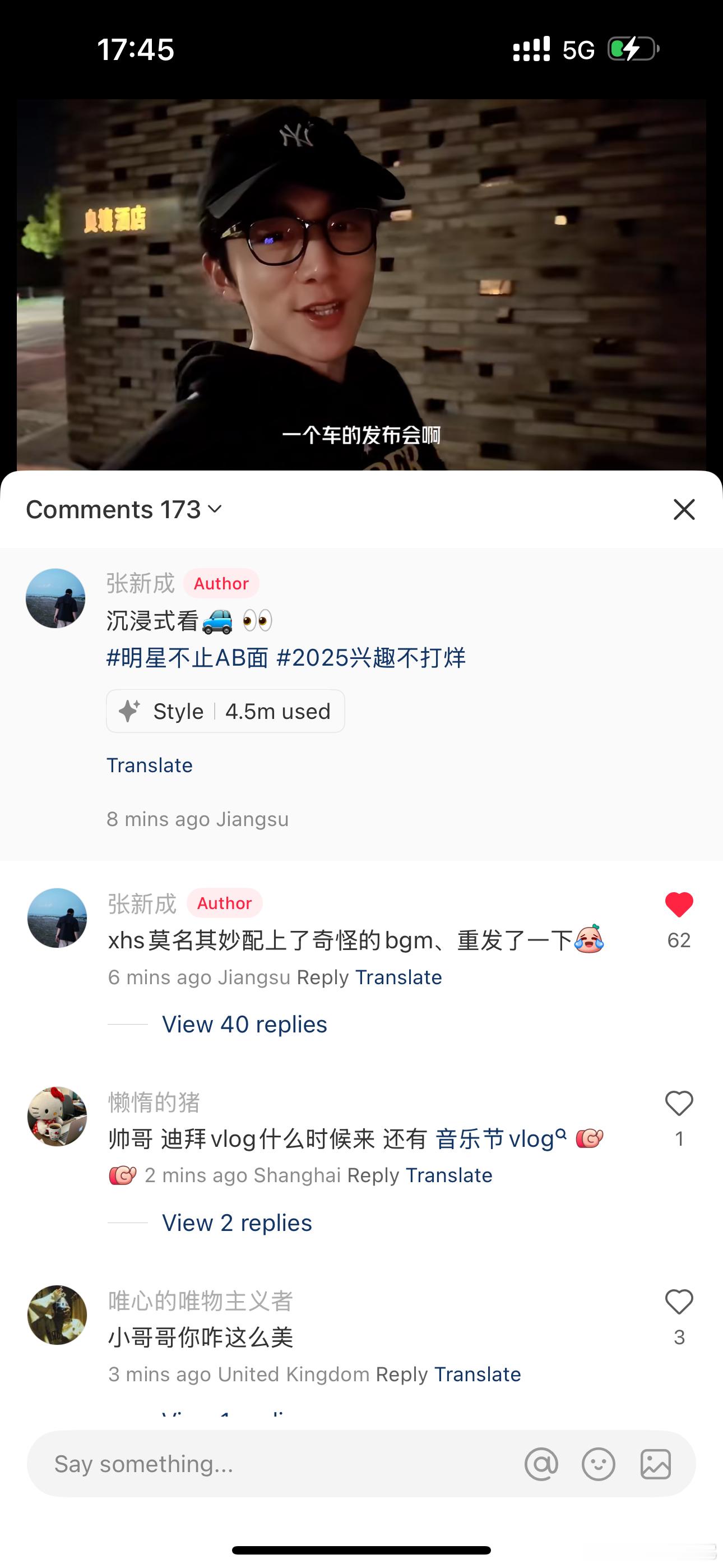 还解释哈哈哈哈​​​
