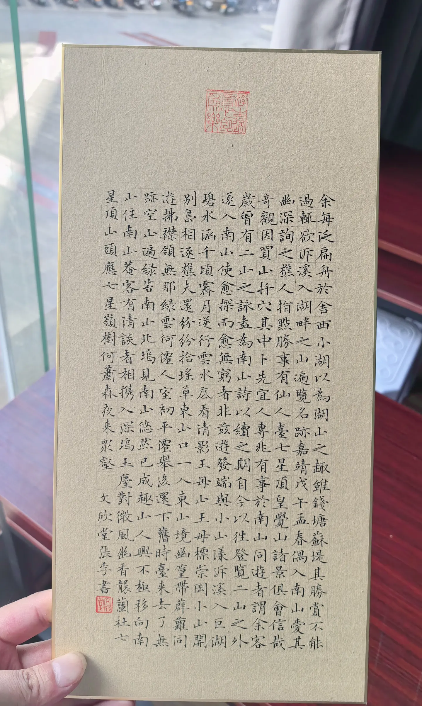 唐纸硬卡18*37小楷书法作品。