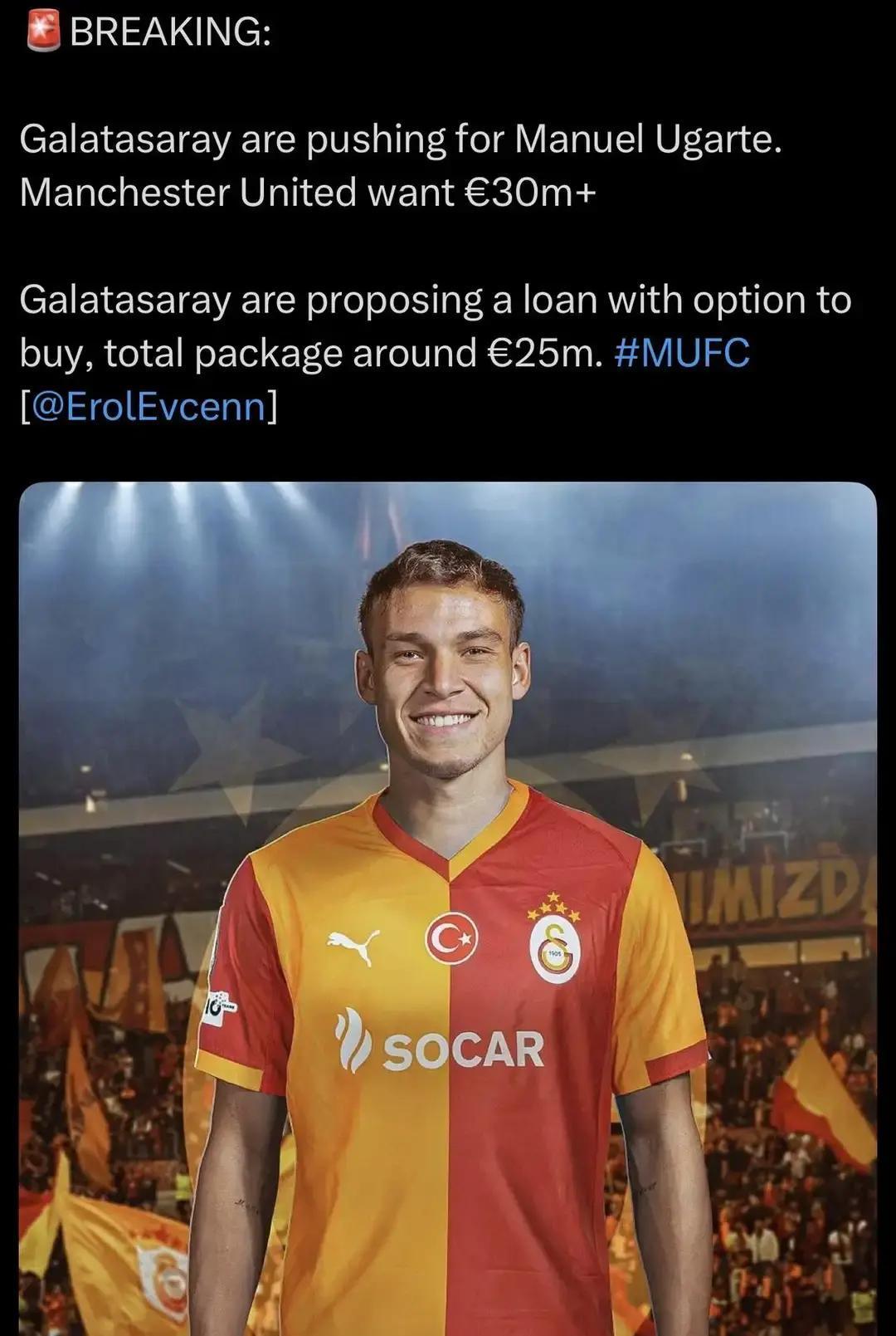 从1.85亿到0，曼联这个冬窗被FFP掐住了脖子。你不是看到他们退出乌加特