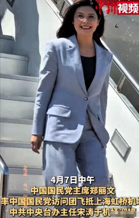 郑丽文这次来，很多网友都在问，为什么没有铺设红地毯迎接？没有铺红地毯是严格执行制