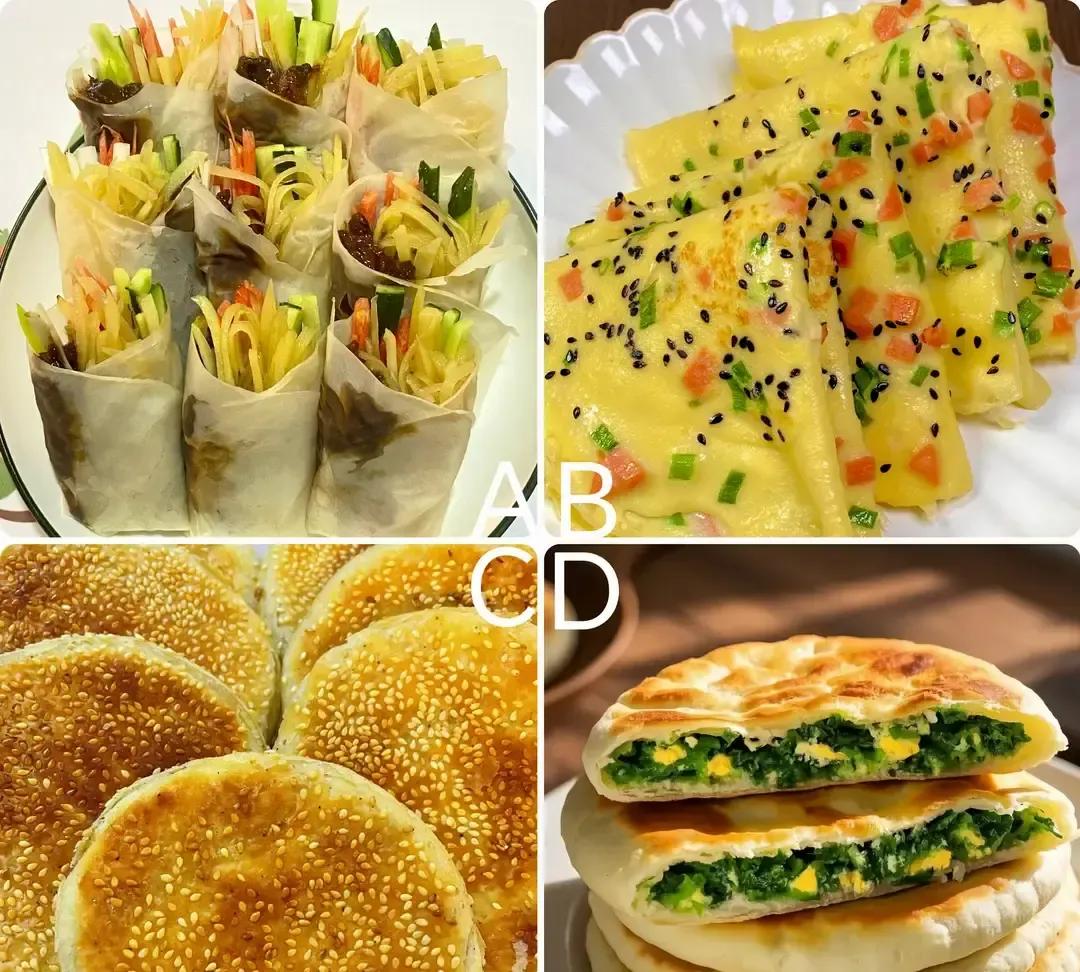 一个普通网友发了一句“我是不是一个狠心的人”，配图就一张韭菜盒子，结果全网跟着破