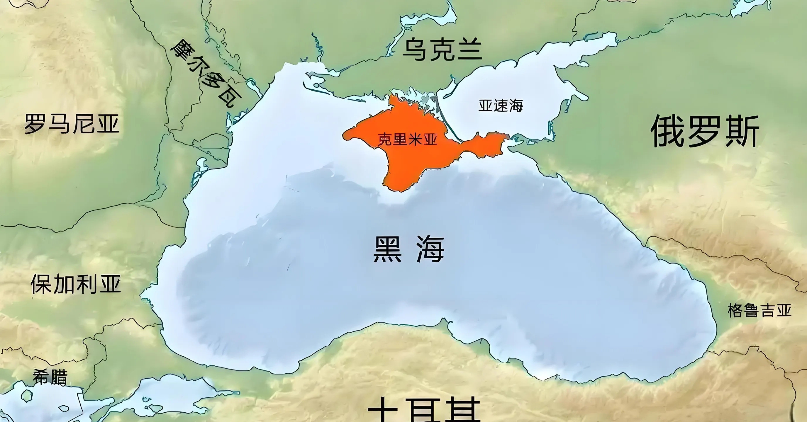 **标题：俄罗斯吞克里米亚，结果亏大了！**俄罗斯这步棋