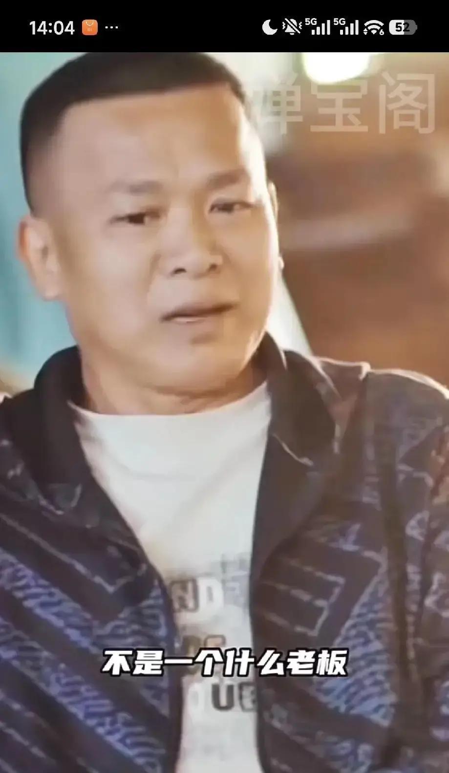 她奥运夺金后，家人坚决不用她一分钱。你以为冠军家庭都等着享福？全红婵的父亲