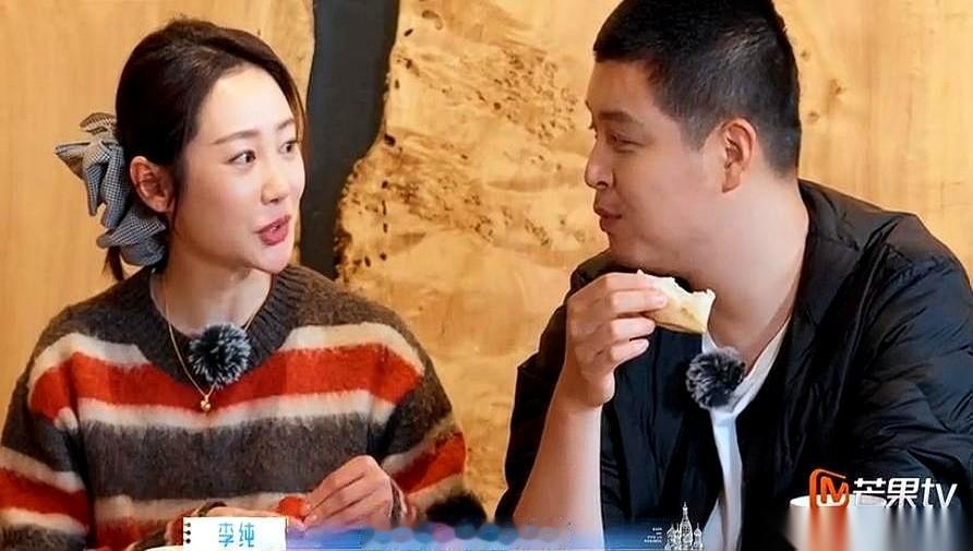 女明星们聊起自家老公的脸，伊能静直接把天聊炸了：‘秦昊胖成龚彪，我真爱不起来！’