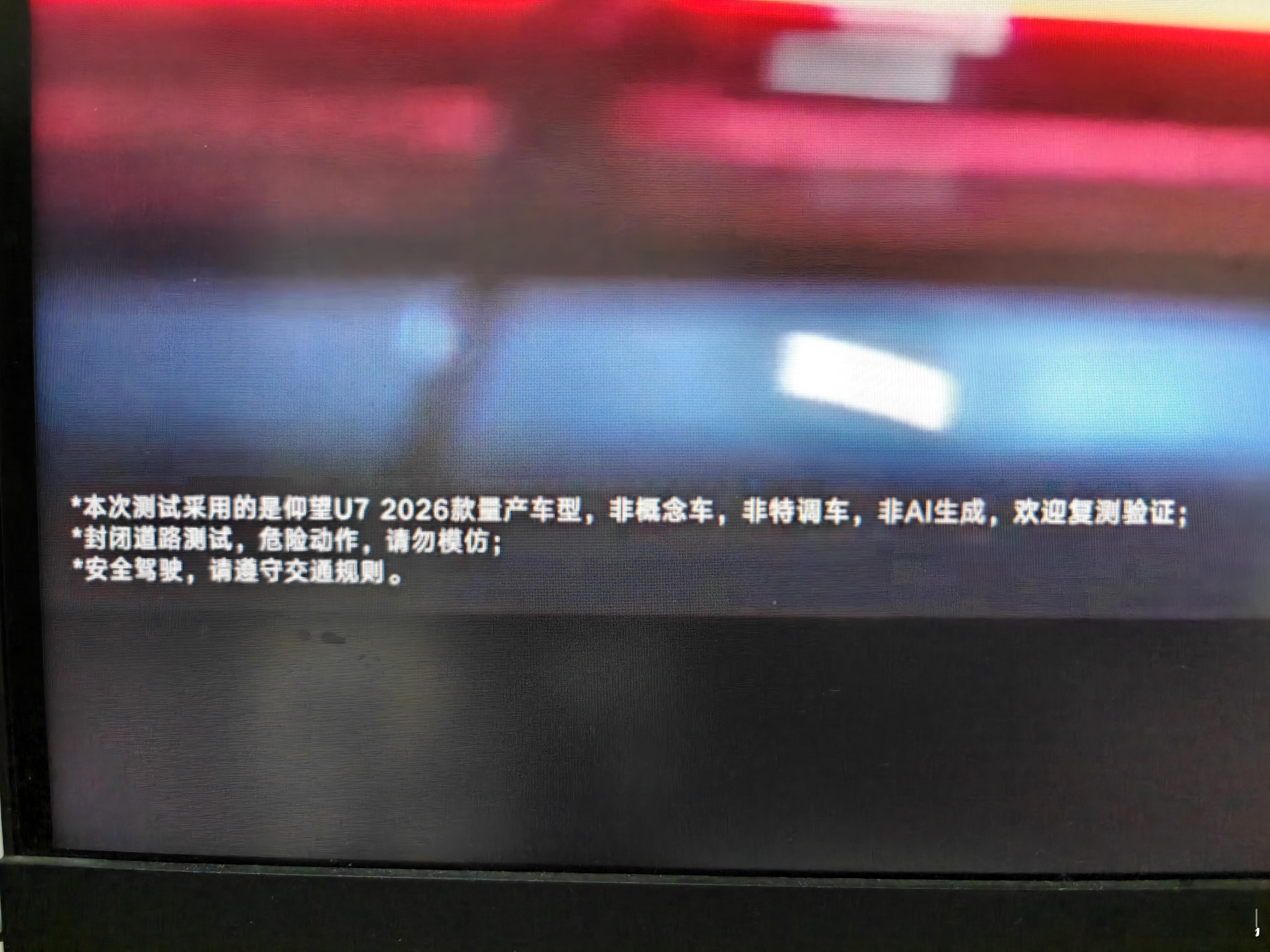 这个还是很猛的！30000公里，212小时，充电350+次！我们来通过数学计算