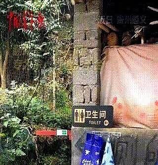 “这样的公公全国罕见！”贵州，一女子把孩子寒假送回老家，让公公照应。前年