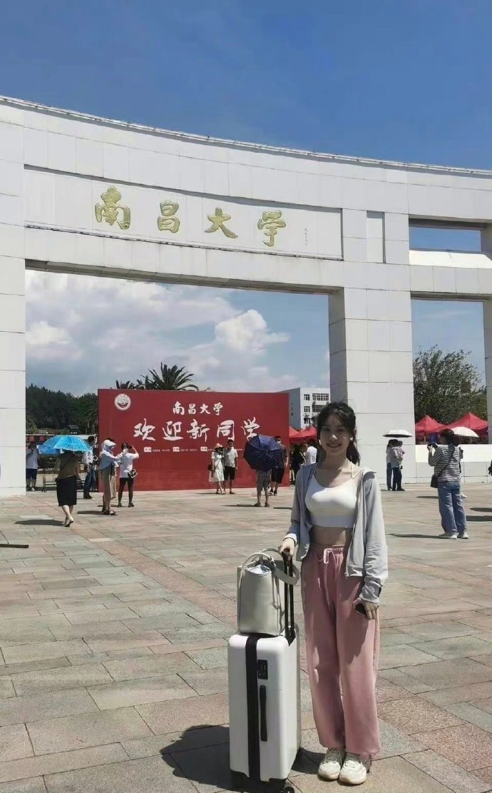 即将进入大学了，有什么需要注意的吗