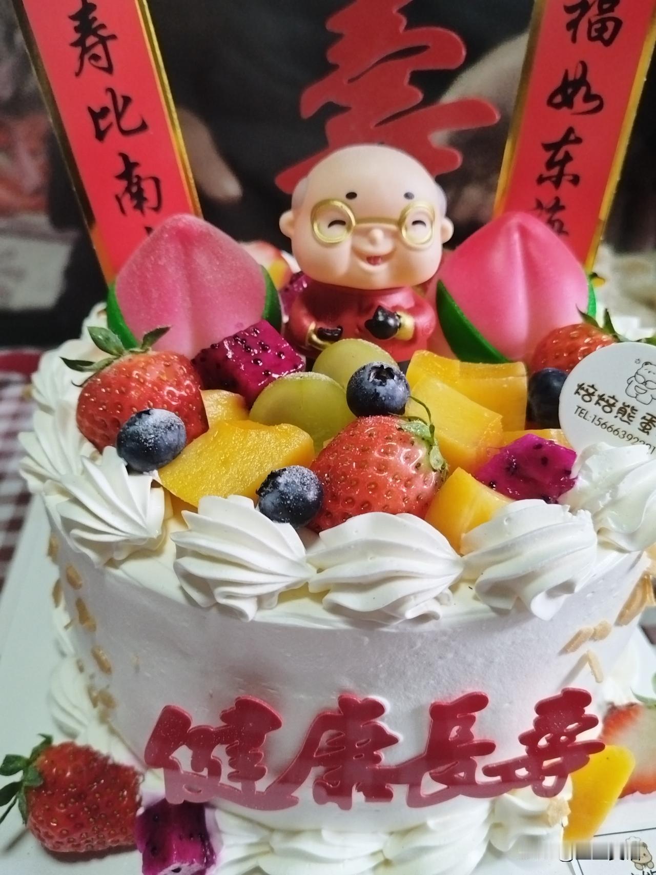 大年初三，返程喽[呲牙笑]今年过年兵分两路，腊月28我先回家给我爹过生日，之前因