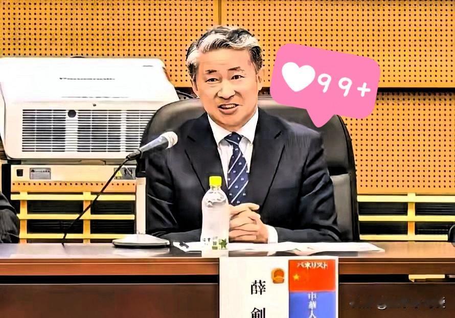 总领事在日本直言反华，中国队领奖服却不见汉字驻大阪总领事直言日本在反华厌华上