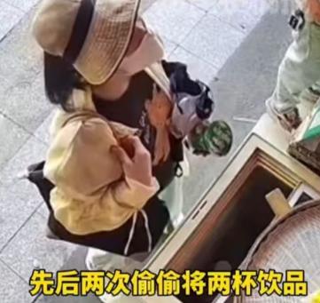 “丢大人了！”福建福州，女子到一家早餐店去“买”早餐，期间女子总共拿了三杯饮品和