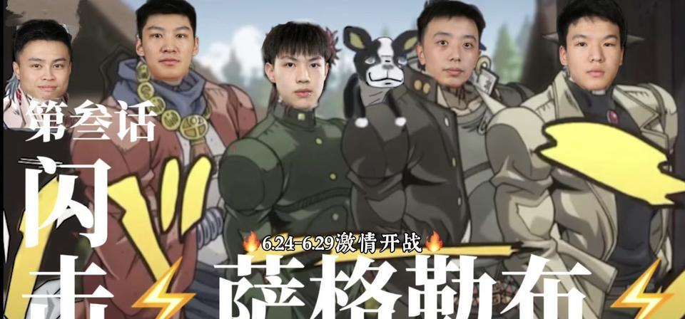 正式开打！男乒并没有很激烈的主力层争夺战[捂脸哭]“破产卡尔伯格”陈垣宇、“破产马