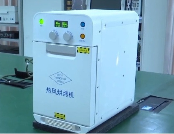 央奶航天科普~【中国🇨🇳空间站的太空厨房新装备——热风烘烤机】我国空间站热