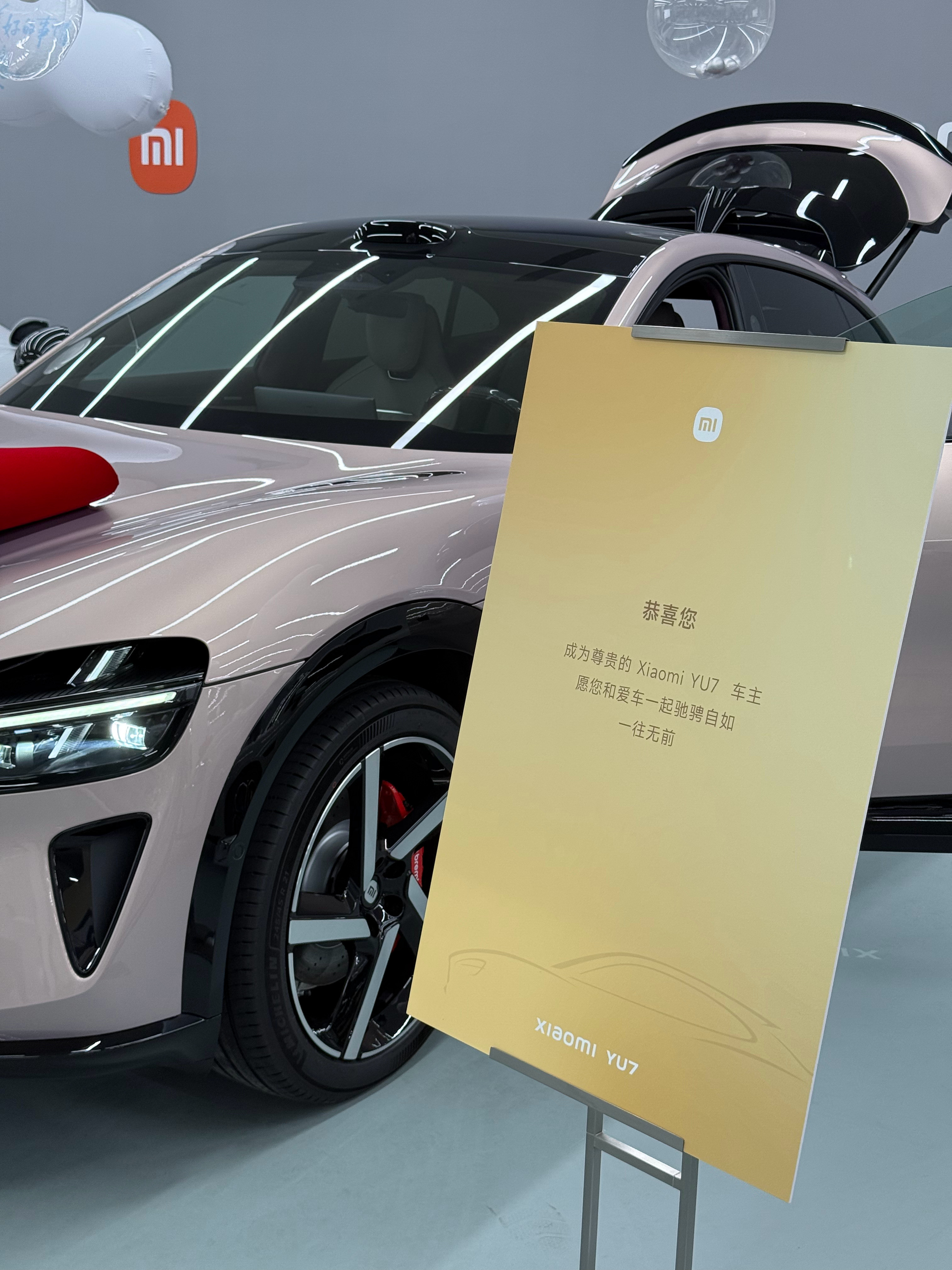 高低麻烦一下交付流金粉太好看了​​​