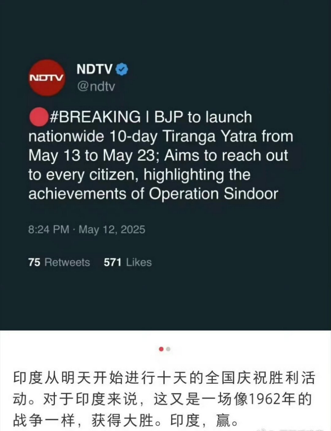 前边忘了，后边忘了，总之，赢！​​​