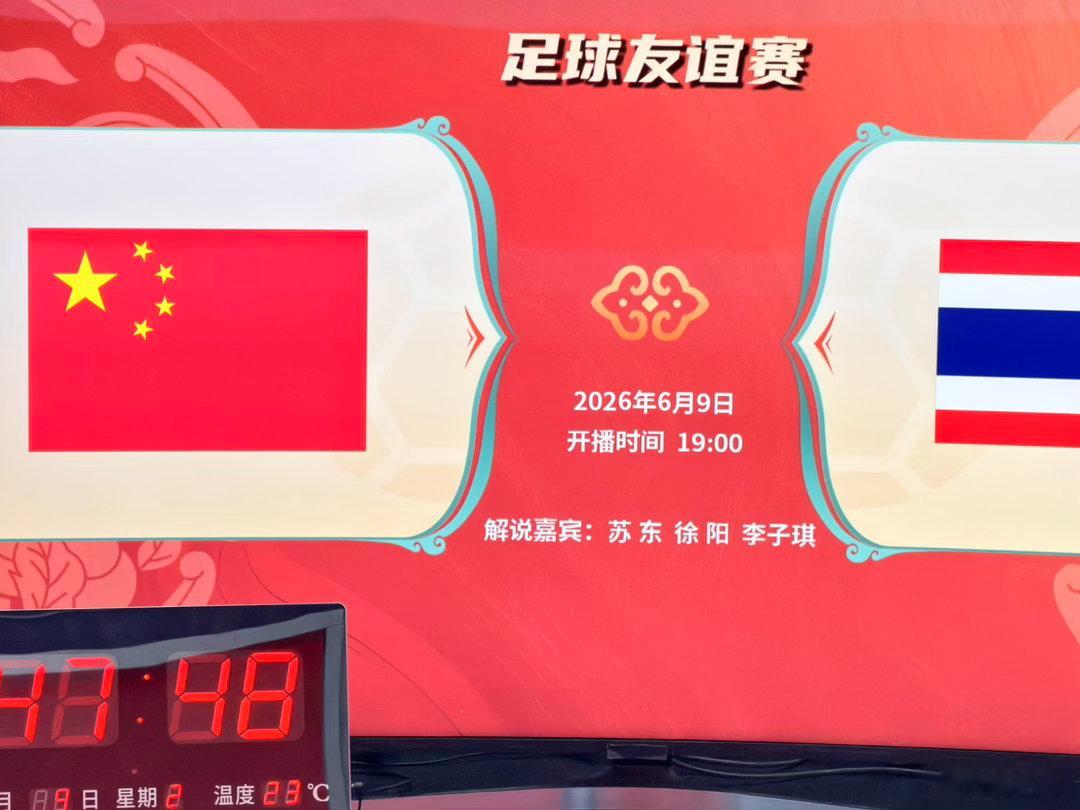 占据各项优势，佳一教练和完美主场首秀就差一个进球。基本打出了想要的结果，机会创造