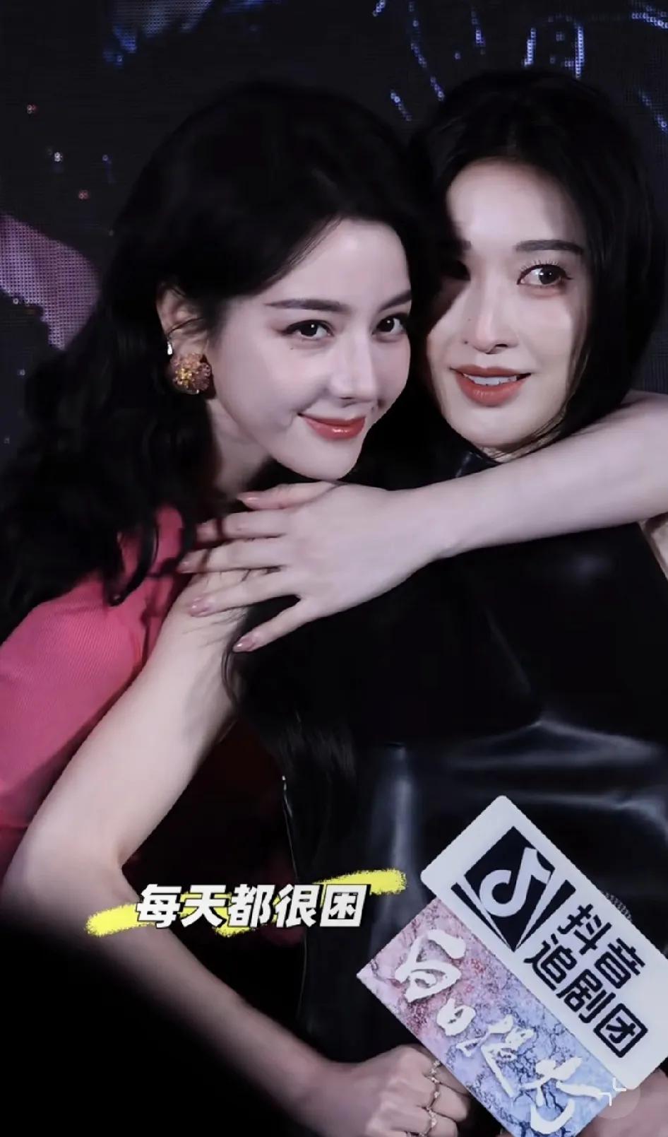 《白日提灯》要火了。冲着热巴看的剧，才发现张俪的颜值，以前被低估了。两人在模