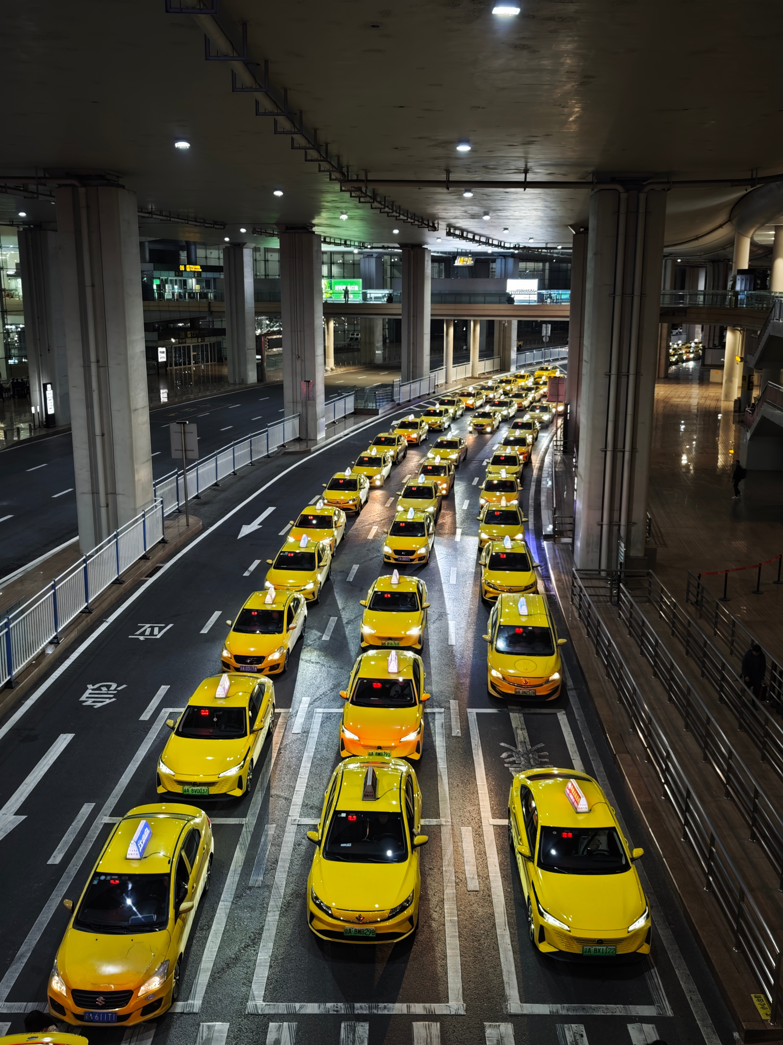 🌶🌶🌶🌶​​​