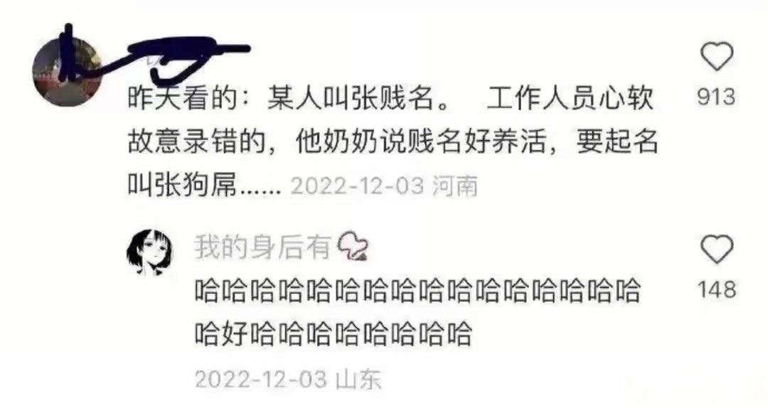 哈哈哈哈哈哈哈哈哈哈哈哈哈哈哈