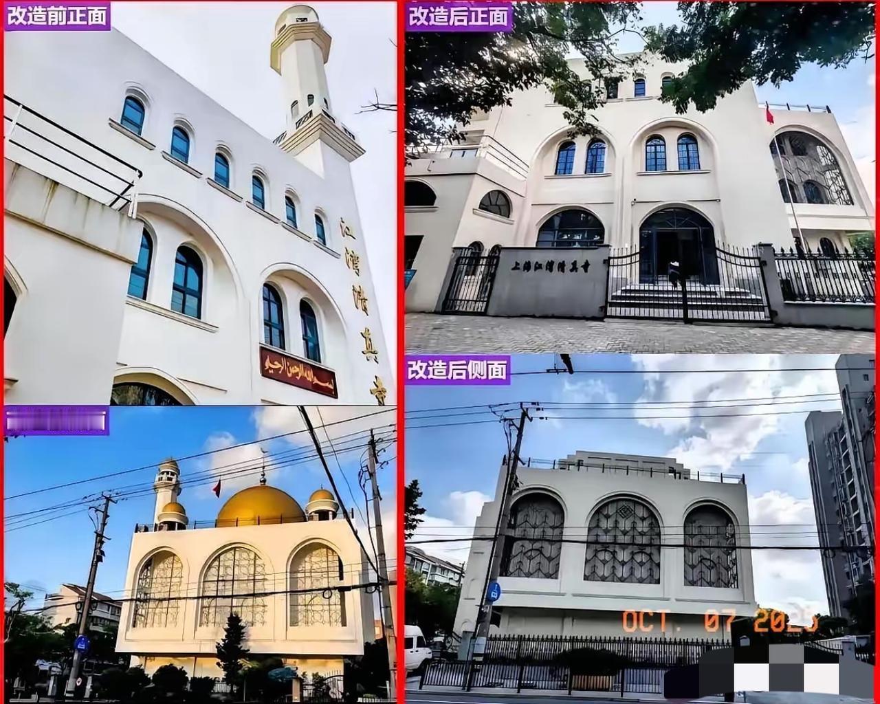 宗教进了中国门，就得按中国规矩来！你看上海的清真寺，把外来圆顶换成了东方风格屋顶