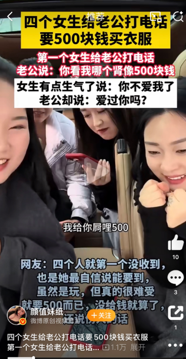 不要盲目的自信了。。。。。。。