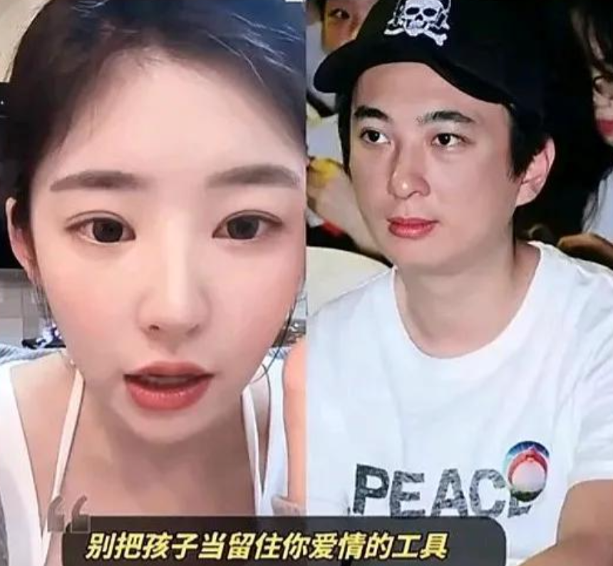 王思聪首度回应黄一鸣：理解她的艰难，反对蹭热度，不要模仿韦雪！