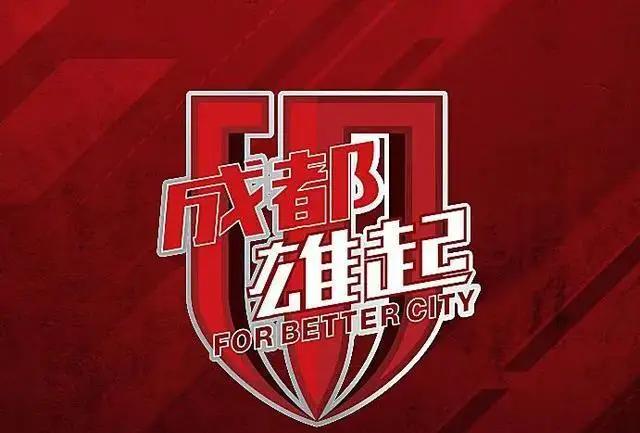再次被拱上榜首之后，很多人又认为成都蓉城是强队，但蓉城不仅板凳严重断代、缺终结能