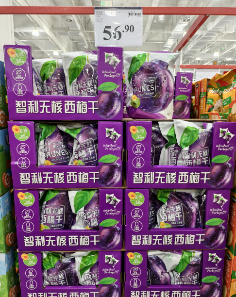 紧急下架又上架, 山姆这波是什么操作? 我们去线下超市看了看