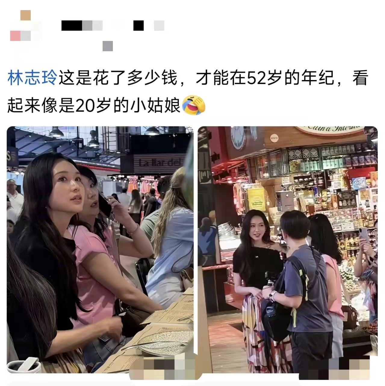 他老公给她吃了啥？能保持这么年轻