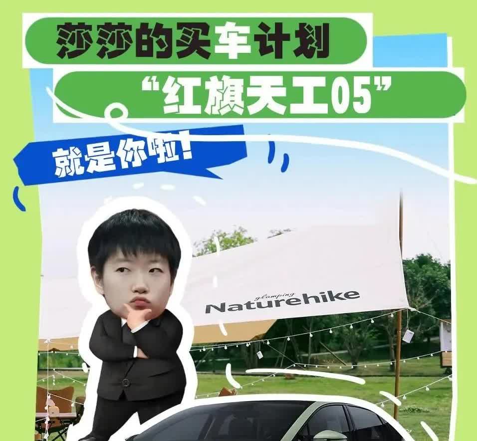 一语惊醒梦中人！长安董事长朱华荣曾预测：“未来三到五年内，中国80%的燃油车品牌