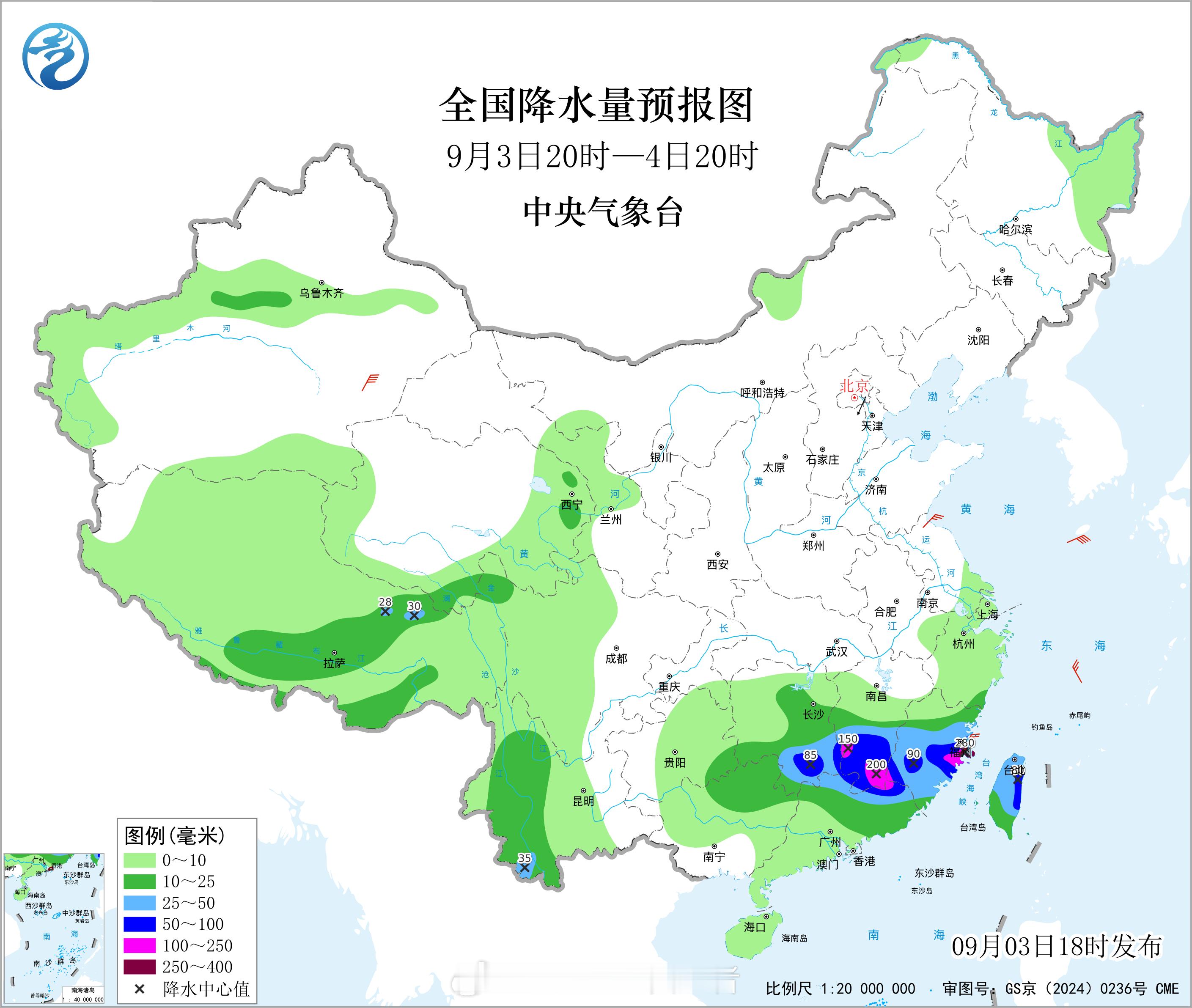 气象观察团3日夜间至5日，受台风沙德尔残余环流、季风槽和冷空气共同影响，江南东