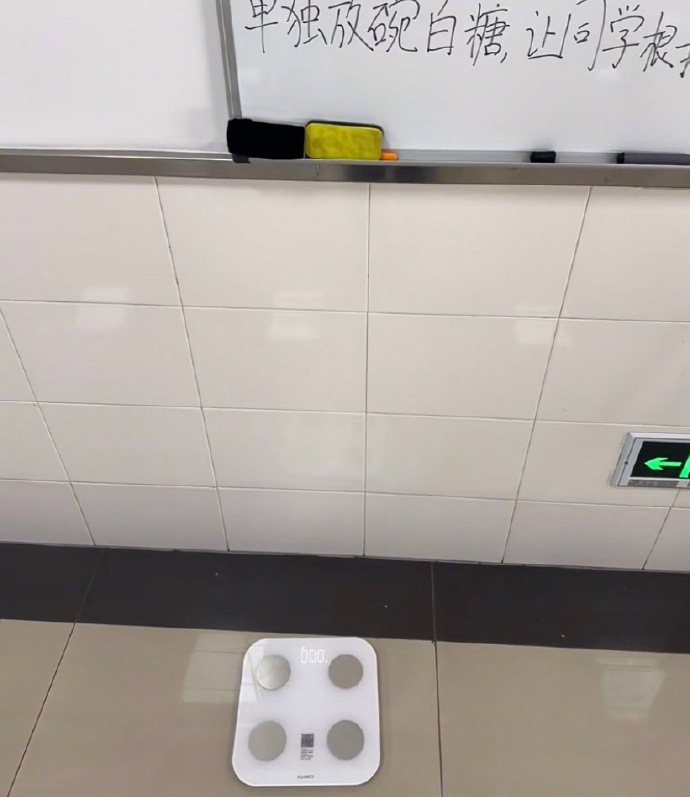 谁给食堂提这么歹毒的建议