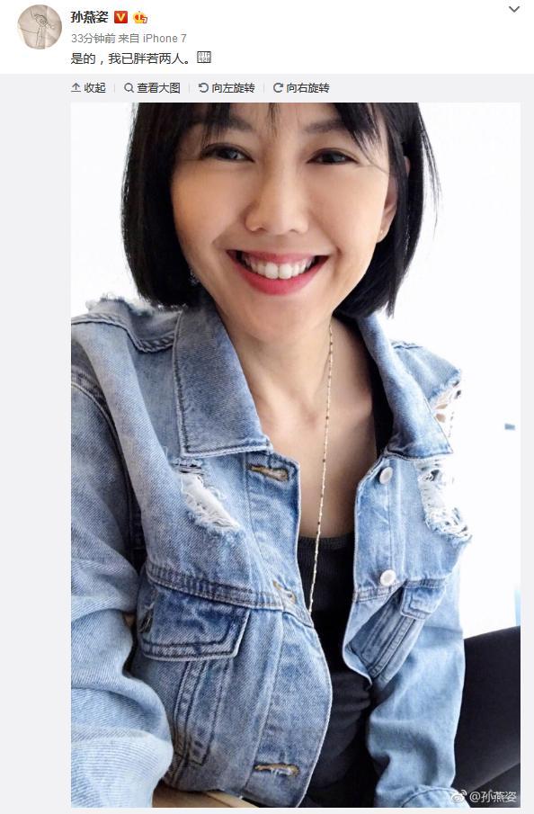 二胎的孙燕姿“胖若两人”|才怪 让我来告诉你孕妇应该怎么吃